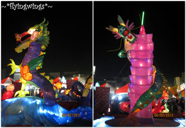 2012。02。06《遊》彰化。『雲起龍驤』彰化燈會 - 第34張圖 2012。02。06《遊》彰化。『雲起龍驤』彰化燈會