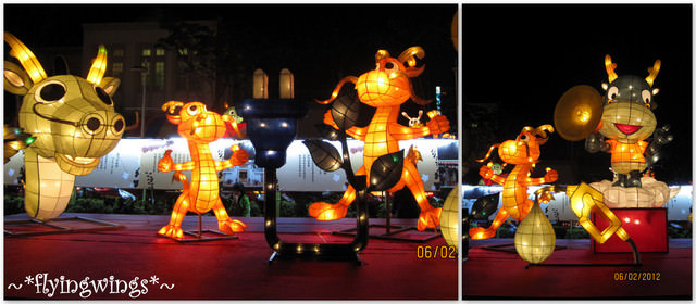 2012。02。06《遊》彰化。『雲起龍驤』彰化燈會 - 第36張圖 2012。02。06《遊》彰化。『雲起龍驤』彰化燈會