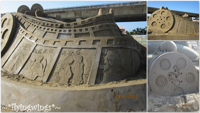 2012。01。28《遊》南投。2012貓羅溪沙雕藝術節