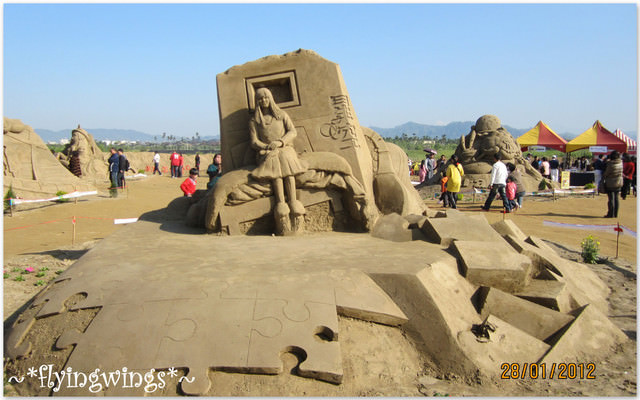 2012。01。28《遊》南投。2012貓羅溪沙雕藝術節