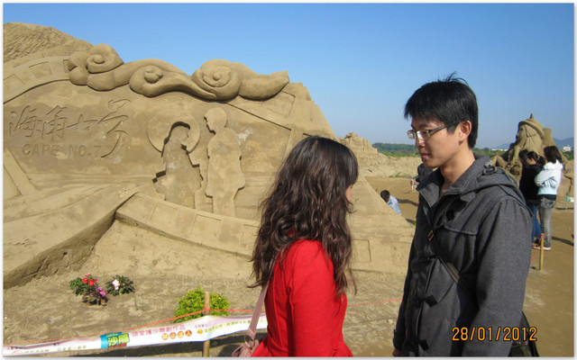 2012。01。28《遊》南投。2012貓羅溪沙雕藝術節