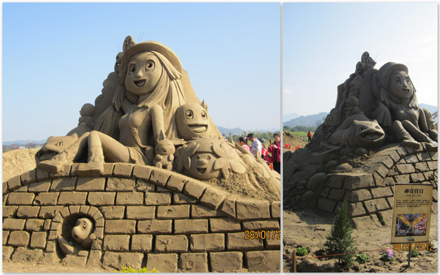 2012。01。28《遊》南投。2012貓羅溪沙雕藝術節