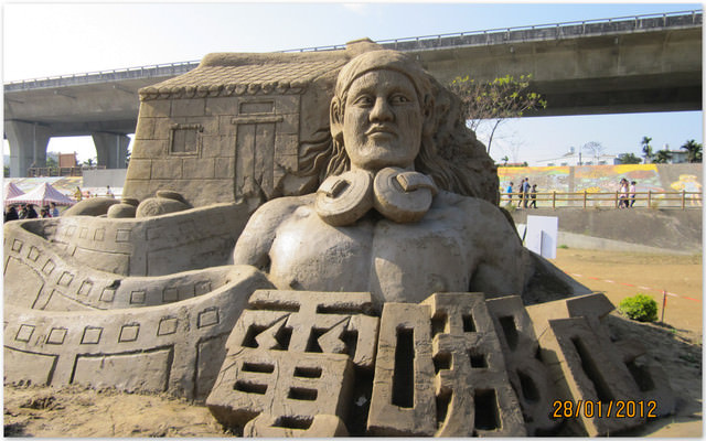 2012。01。28《遊》南投。2012貓羅溪沙雕藝術節
