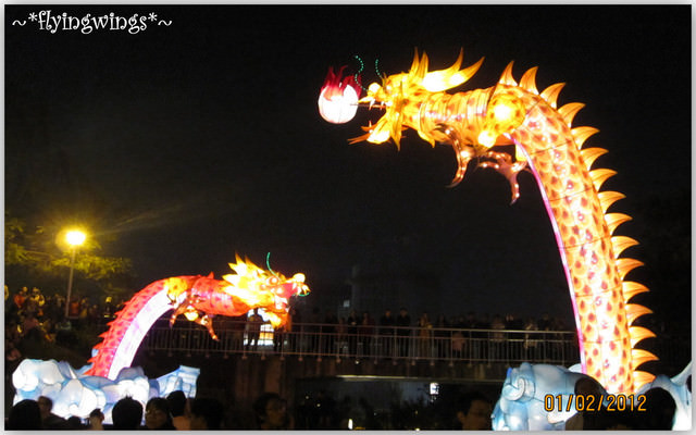 2012。02。01《遊》台中。『龍愛大台中』中台灣元宵燈會 - 第14張圖 2012。02。01《遊》台中。『龍愛大台中』中台灣元宵燈會