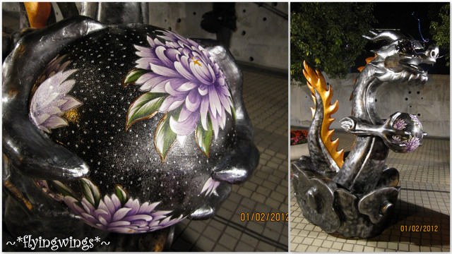2012。02。01《遊》台中。『龍愛大台中』中台灣元宵燈會 - 第38張圖 2012。02。01《遊》台中。『龍愛大台中』中台灣元宵燈會