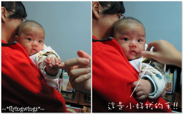 2012。01。27<<初五>>何好初次見面