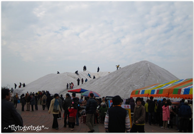 2012。01。26<<初四>>嘉南一日遊