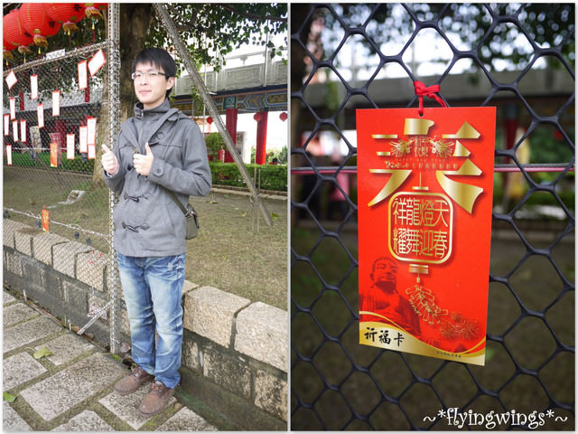 2012。01。24<<初二>>回娘家