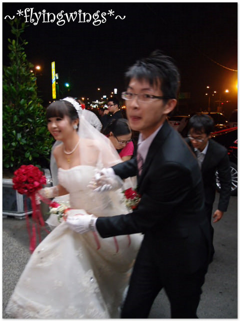 【薇琪姑娘要出嫁】我們結婚了~宴客篇