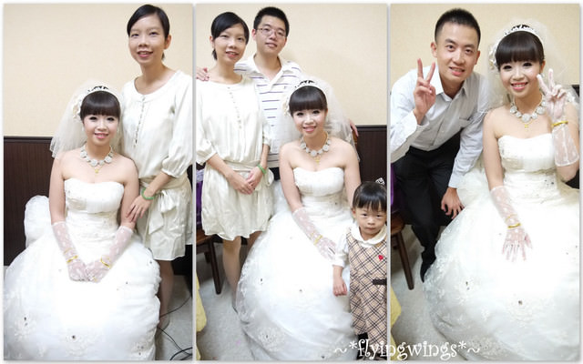 【薇琪姑娘要出嫁】我們結婚了~宴客篇