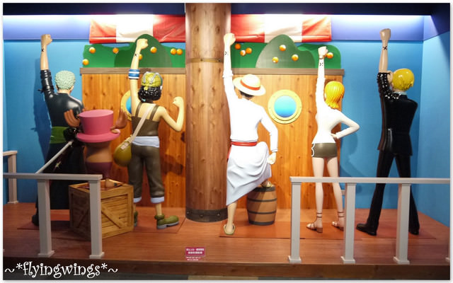 2011。12。22《遊》南投。九族文化村追草帽(下) - 第23張圖 2011。12。22《遊》南投。九族文化村追草帽(下)