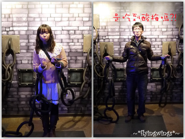 2011。12。22《遊》南投。九族文化村追草帽(下) - 第35張圖 2011。12。22《遊》南投。九族文化村追草帽(下)