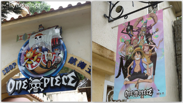 2011。12。22《遊》南投。九族文化村追草帽(下) - 第43張圖 2011。12。22《遊》南投。九族文化村追草帽(下)