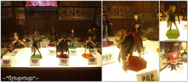 2011。12。22《遊》南投。九族文化村追草帽(中) - 第24張圖 2011。12。22《遊》南投。九族文化村追草帽(中)
