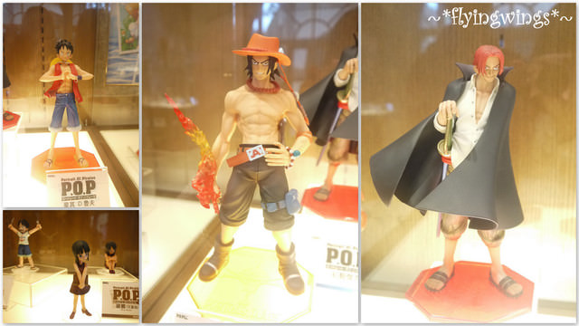 2011。12。22《遊》南投。九族文化村追草帽(中) - 第27張圖 2011。12。22《遊》南投。九族文化村追草帽(中)