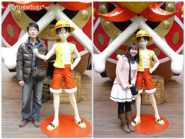 2011。12。22《遊》南投。九族文化村追草帽(中) - 第32張圖 2011。12。22《遊》南投。九族文化村追草帽(中)