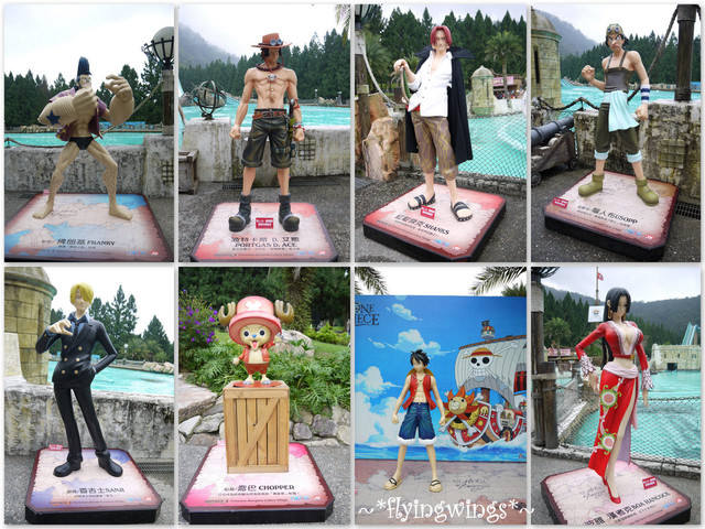2011。12。22《遊》南投。九族文化村追草帽(中) - 第39張圖 2011。12。22《遊》南投。九族文化村追草帽(中)