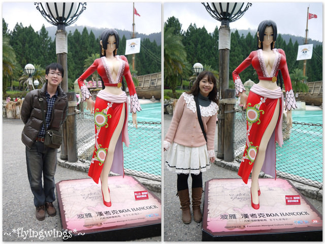 2011。12。22《遊》南投。九族文化村追草帽(中) - 第42張圖 2011。12。22《遊》南投。九族文化村追草帽(中)