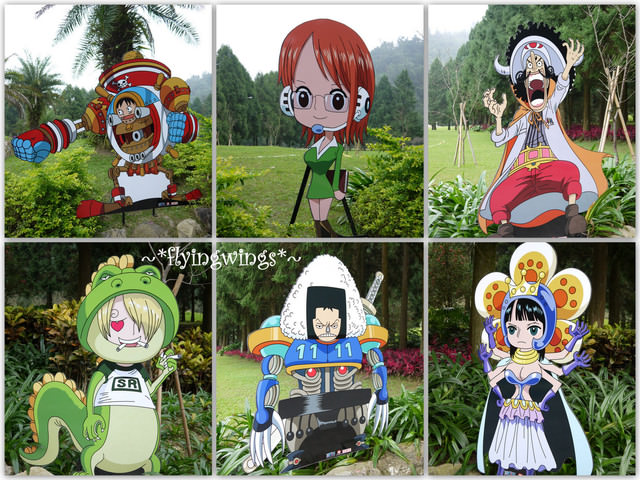 2011。12。22《遊》南投。九族文化村追草帽(中) - 第51張圖 2011。12。22《遊》南投。九族文化村追草帽(中)