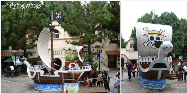2011。12。22《遊》南投。九族文化村追草帽(上) - 第36張圖 2011。12。22《遊》南投。九族文化村追草帽(上)