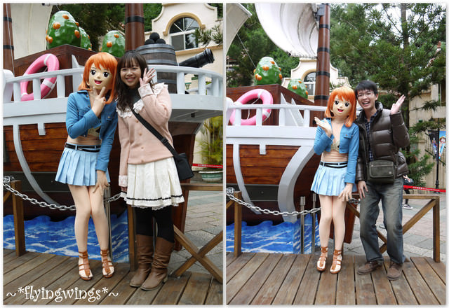 2011。12。22《遊》南投。九族文化村追草帽(上) - 第38張圖 2011。12。22《遊》南投。九族文化村追草帽(上)