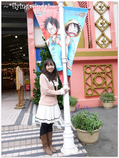 2011。12。22《遊》南投。九族文化村追草帽(上) - 第48張圖 2011。12。22《遊》南投。九族文化村追草帽(上)