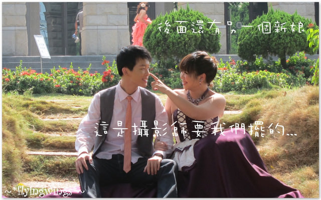 【薇琪姑娘要出嫁】婚紗照側拍(上) - 第29張圖 【薇琪姑娘要出嫁】婚紗照側拍(上)