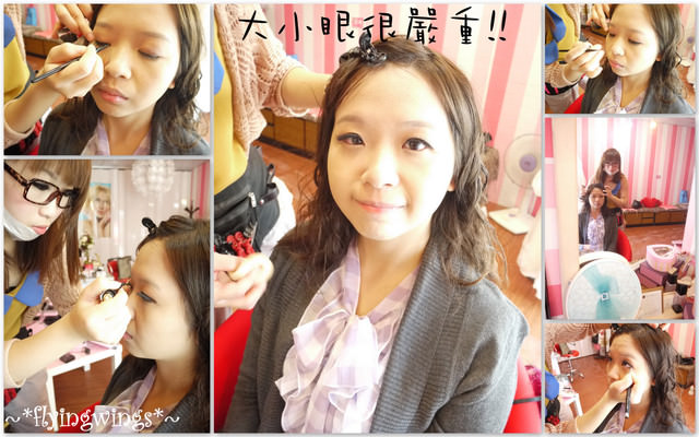 【薇琪姑娘要出嫁】新祕試妝 - 第16張圖 【薇琪姑娘要出嫁】新祕試妝