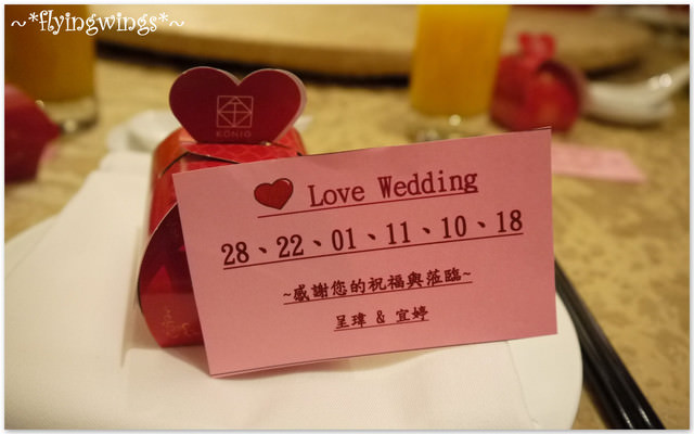 2011。10。15阿羅丁大囍