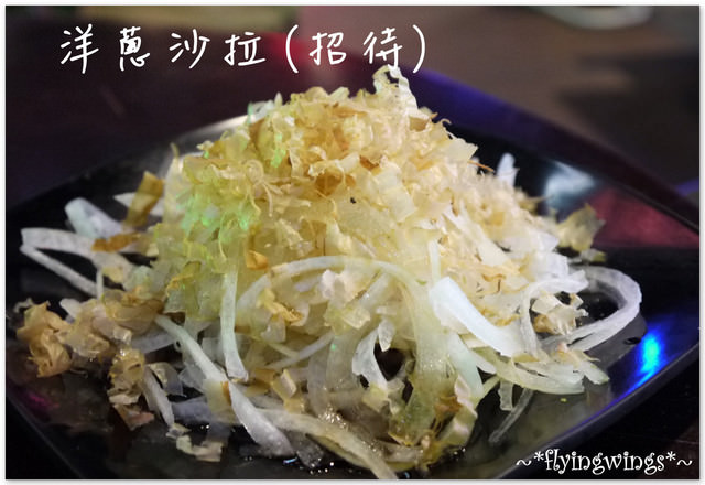 2011。10。07《食》彰化。朋友聚會好去處『酋長碳烤』