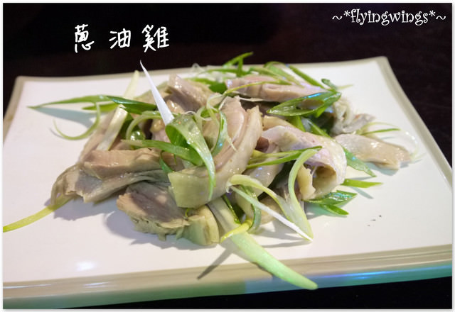 2011。10。07《食》彰化。朋友聚會好去處『酋長碳烤』