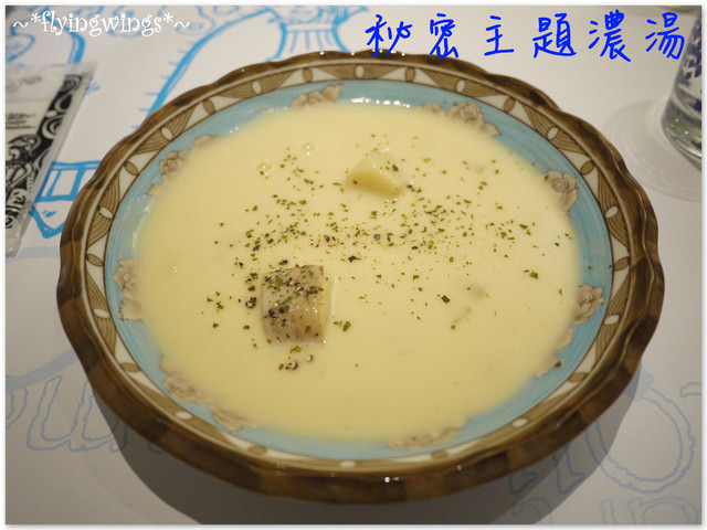 2011。09。18《食》台中。走，我們去希臘!!『希臘秘密旅行(中港店)』-餐點篇