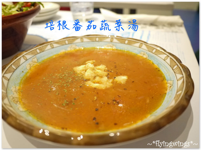 2011。09。18《食》台中。走，我們去希臘!!『希臘秘密旅行(中港店)』-餐點篇