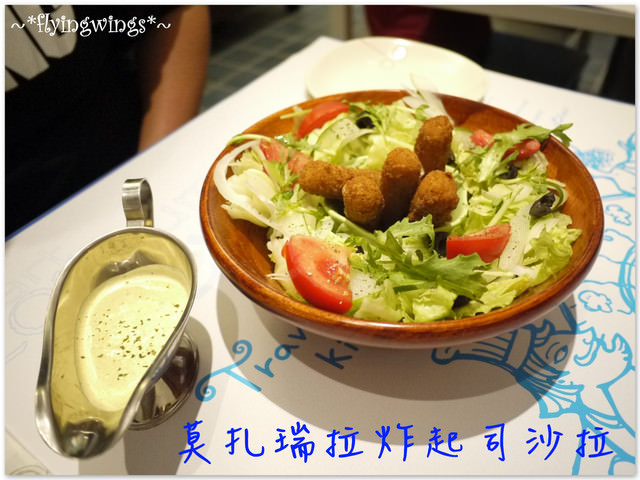 2011。09。18《食》台中。走，我們去希臘!!『希臘秘密旅行(中港店)』-餐點篇