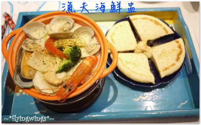 2011。09。18《食》台中。走，我們去希臘!!『希臘秘密旅行(中港店)』-餐點篇