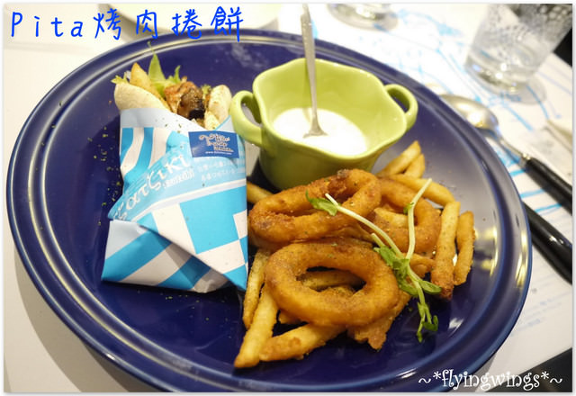 2011。09。18《食》台中。走，我們去希臘!!『希臘秘密旅行(中港店)』-餐點篇