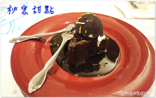 2011。09。18《食》台中。走，我們去希臘!!『希臘秘密旅行(中港店)』-餐點篇
