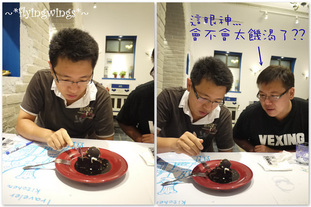 2011。09。18《食》台中。走，我們去希臘!!『希臘秘密旅行(中港店)』-餐點篇