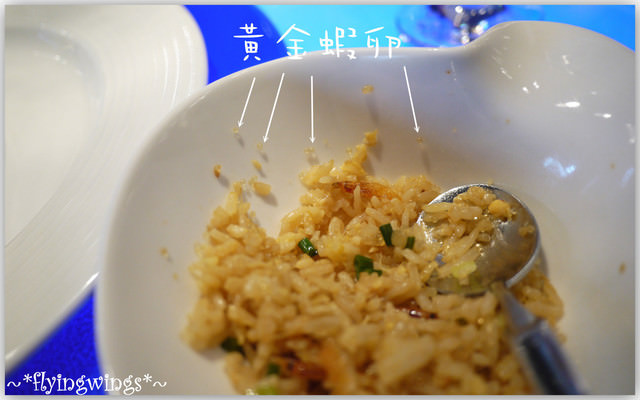 2011。08。21《食》台中。老爺慶生記『夏慕尼。新香榭鐵板燒』-文心店