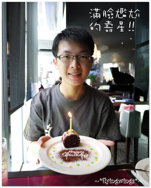 2011。08。21《食》台中。老爺慶生記『夏慕尼。新香榭鐵板燒』-文心店