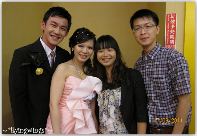 2011。09。17嘉惠文定 - 第30張圖 2011。09。17嘉惠文定