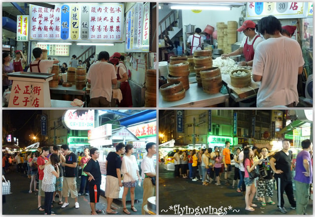 【後山漂浮翻船之旅】Day 2~南濱夜市、松園別館 - 第27張圖 【後山漂浮翻船之旅】Day 2~南濱夜市、松園別館