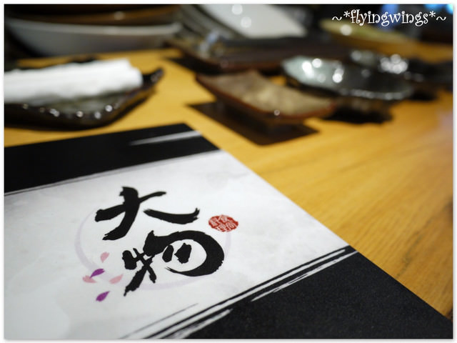 2011。08。26《食》台中。燒烤我的愛『大物居酒燒烤』