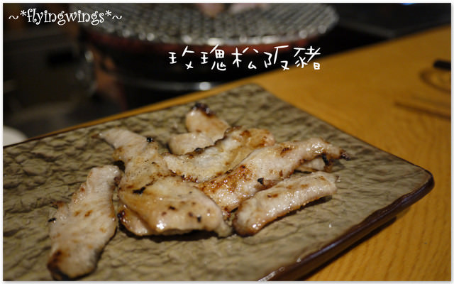 2011。08。26《食》台中。燒烤我的愛『大物居酒燒烤』