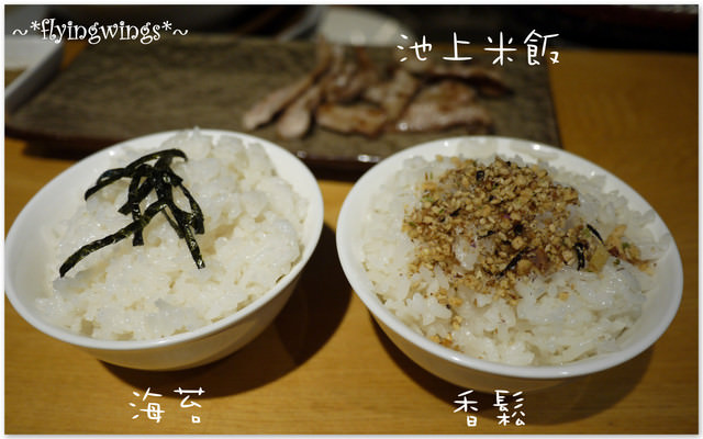2011。08。26《食》台中。燒烤我的愛『大物居酒燒烤』