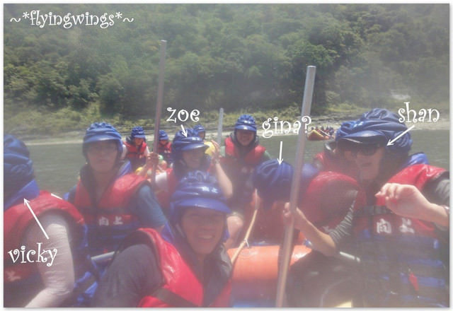 【後山漂浮翻船之旅】Day 2~女孩兒們泛舟去(下)