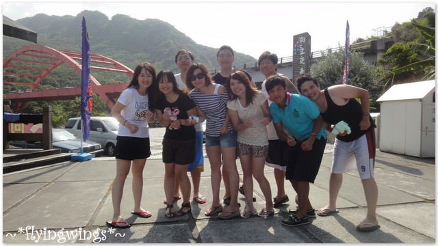 【後山漂浮翻船之旅】Day 2~女孩兒們泛舟去(下)