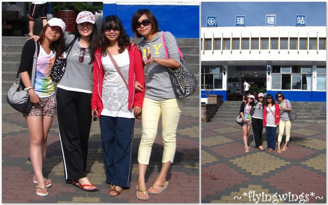 【後山漂浮翻船之旅】Day 2~女孩兒們泛舟去(上)
