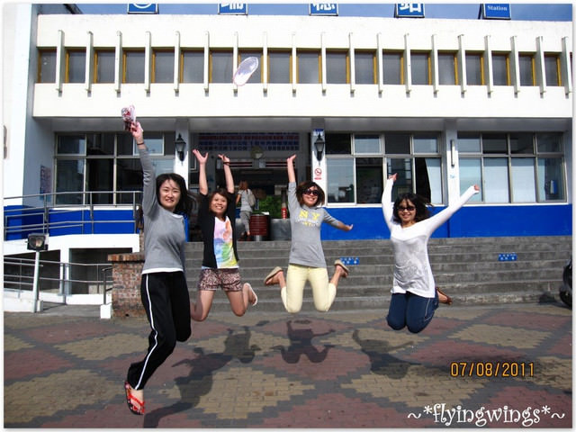 【後山漂浮翻船之旅】Day 2~女孩兒們泛舟去(上)