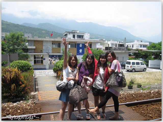 【後山飄浮翻船之旅】Day 1~前進花蓮